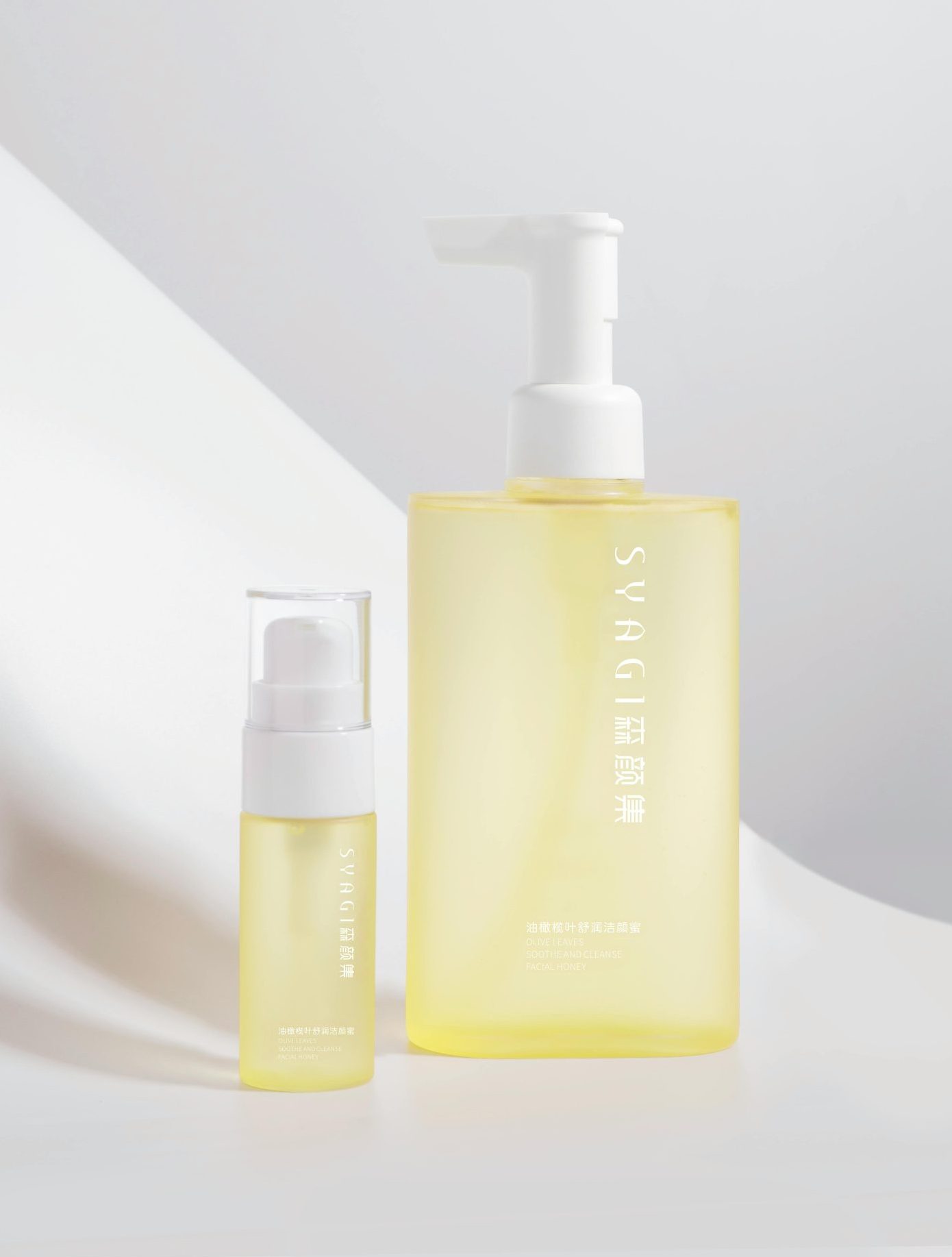 Trial Kit – All Skin Types